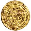 Image 2 : TAIFAS ALMORÁVIDES. Dinar. Muhammad ibn Çaad. Murcia. 557H. V-1957. MBC+.