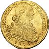 Image 1 : 8 escudos. 1816. Nuevo Reino. JF. VI-1505. MBC+.