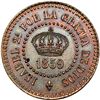 Image 1 : 2 céntimos. 1859. Manila. Prueba no adoptada. VI-241. R.B.O. EBC+.