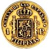 Image 2 : Peso. 1864. Manila. VI-674. Rayas. MBC.