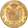 Image 2 : Similar a la anterior. SC.