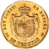 Image 2 : Similar a la anterior. Limpiada. SC.