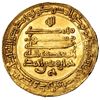 Image 2 : MUNDO ISLÁMICO. Tuluníes. Dinar. Jumarawayh bin Ahmad (884-896) 280H. Misr. AU 4,13 g. Rayas. EBC.