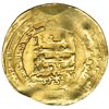 Image 1 : MUNDO ISLÁMICO. Samaníes. Dinar. Nuh I bin Nasr (943-954). 332H. Ceca no visible, probablemente Al-M