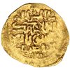 Image 1 : MUNDO ISLÁMICO. Juarazmíes. Dinar. Muhammad ibn Takis, Ala Al-Din (1200-1220). AU 2,83 g. Fecha y ce