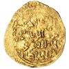 Image 2 : MUNDO ISLÁMICO. Juarazmíes. Dinar. Muhammad ibn Takis, Ala Al-Din (1200-1220). AU 2,83 g. Fecha y ce