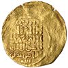 Image 2 : MUNDO ISLÁMICO. Juarazmíes. Dinar. Muhammad ibn Takis, Ala Al-Din (1200-1220). AU 2,13 g. Fecha y ce