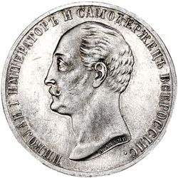 RUSIA. Rublo. 1859. Alejandro II. Monumento a Nicolás I. 20,84 g. Y-28. Pequeñas marcas. EBC-. Rara.