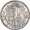 Image 1 : SUIZA. 10 francos. 1851. Ginebra. KM-138. DAV-374. EBC. Rara.