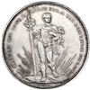 Image 1 : SUIZA. 5 francos. 1879. Basilea-Tiro. KM-5-14. DAV-388. EBC+.