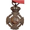 Image 1 : Medalla de distinción. DOON CARLOS 1874. Bronce. G-1043b. SC. Escasa.