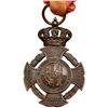 Image 2 : Medalla de distinción. DOON CARLOS 1874. Bronce. G-1043b. SC. Escasa.