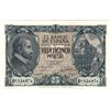 Image 1 : 25 pesetas. 1-1940. Serie B. ED-D37a. Mínima arruga en el vértice inferior derecho. Plancha.