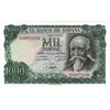 Image 1 : 1000 pesetas. 9-1971. Serie 9A. ED-D75c. Plancha.
