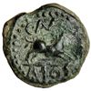 Image 2 : CASTULO, cazlona (jaén). Cuadrante. A/ Cabeza masculina laureada a der.; AP. CLO. R/ Jabalí a der., 