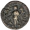 Image 2 : TRANQUILINA, esposa de Gordiano III. AE-23. Samos. R/ Tyche con timón y cornucopia. SBI-334. BC. Rar