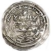 Image 1 : CALIFATO. Dírhem. Al-Hakam II. Al-Zahra. 356H. V-457. MBC.