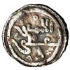 Image 1 : ALMORÁVIDES. 1/2 quirate. Ali ibn Yusuf. Sin ceca. V-1690. MBC-.