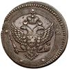 Image 1 : RUSIA. 5 kopeks. 1802. EM. V-115.1. MBC+.