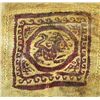 Image 1 : Fragmento textil copto (siglos VI-VII d.C.). Representa león postrado a derecha rodeado por un círcu