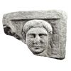 Image 1 : Fragmento de estela funeraria. Imperio romano (siglo II-III d.C. ). Altura 21,5 cm. Mármol. Colecció