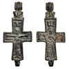 Image 1 : Cruz relicario. Siglo X-XI d.C. Bronce. Altura 6,0 cm. Formado por dos piezas articuladas con la rep