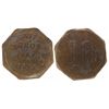 Image 1 : Swift Bros 10c