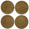 Image 1 : Anillo Industries Tokens