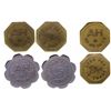 Image 1 : Three AH tokens, 150 6th St, San Francisco