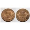 Image 1 : Token from Northfield