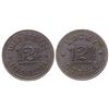 Image 1 : Maud Rodgers (house of ill-repute) Token, 12 1/2c