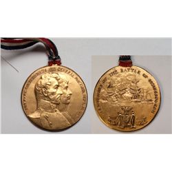 Plattsburgh Battle Centennial piece