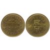 Image 1 : Pomeroy Saloon, Albany, Oregon token