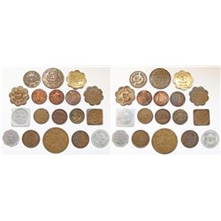 Utah Maverick Token