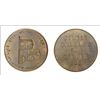 Image 1 : Radio Silver token