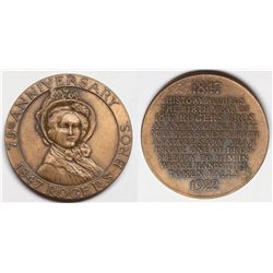 Rogers Bros. token