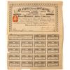 Image 1 : The Virginia (Transvaal) Gold Mining and Developing Company, Limited