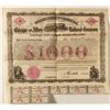 Image 1 : Chicago and Alton Railroad Company First Mortgage Sinking Fund Bond.