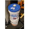 Image 1 : 2 JUGS OF HYDRAULIC OIL