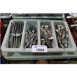 ASSORTED CUTLERY