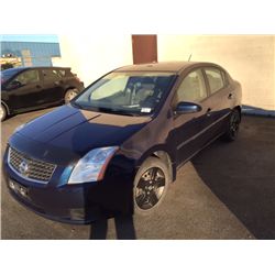 2007 NISSAN SENTRA S VIN 3N1AB61E97L649503