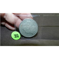 nice US 1881 Morgan silver dollar