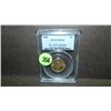 Image 1 : nice US $5.00 (five) 1881 Liberty gold coin, graded