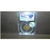 Image 2 : nice US $5.00 (five) 1881 Liberty gold coin, graded
