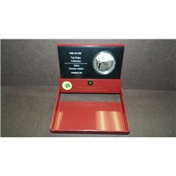 2007 Proof $20 Tall Ships hologram Canada .9999 silver