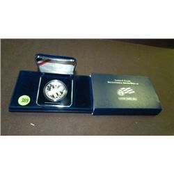 2004 LEWIS AND CLARK BICENTENNIAL COMMEMORATIVE SILVER