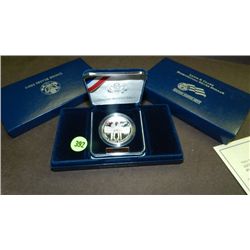 2004 LEWIS AND CLARK BICENTENNIAL COMMEMORATIVE SILVER