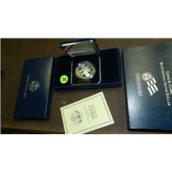 2004 LEWIS AND CLARK BICENTENNIAL COMMEMORATIVE SILVER