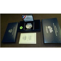 2004 LEWIS AND CLARK BICENTENNIAL COMMEMORATIVE SILVER