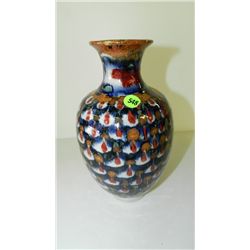 Antique / Vintage Talavera Mexican vase, signed